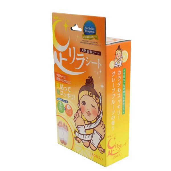 足リラシート グレープフルーツ 30枚入