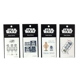 ターキーレンジャー専用ページ 食玩王国オフィシャルウェブサイト レンジャーキー