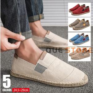 Que 靴 レディーススリッポン の商品一覧 シューズ ファッション 通販 Yahoo ショッピング