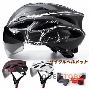 SHIMANOシマノ BRIM31R SG-3R45/SG-3R40 内部一式組立品 軸長181.8mm