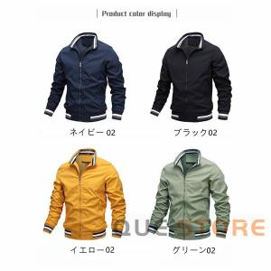 ゴルフウェア メンズ ゴルフジャケット ジャケ...の詳細画像1