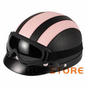 ヘルメット大人虫対策 自転車 レディース メン...の詳細画像3