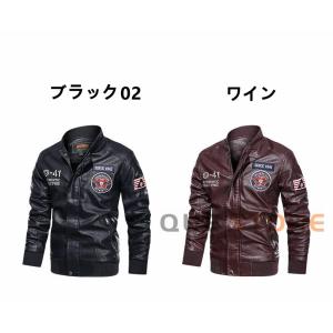 バイクウェア バイクジャケット メンズ レザー...の詳細画像2