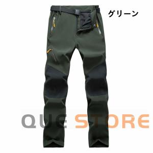 バイクパンツ メンズ 登山ズボン 防寒ズボン ...の詳細画像4