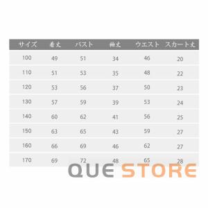 バレエ レオタード 子供 バレエ用品 発表会 ...の詳細画像2