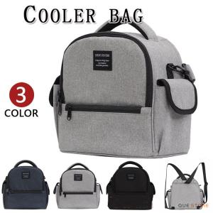 CAPTAIN STAG(キャプテンスタッグ) リュック型クーラーバッグ 30L