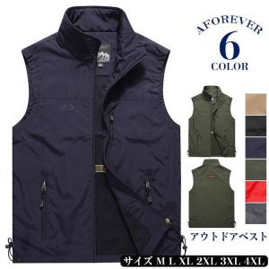 snow peak（スノーピーク） ベスト(メンズ) New Standard Utility Vest