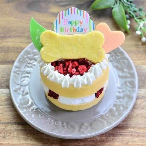 【あす楽】犬用ケーキ 誕生日ケーキ 米粉のいちごケーキ 可愛いプレート付(名入れ不可、即日発送可能)...