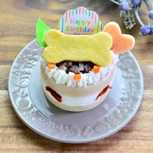 【あす楽】犬猫兼用ケーキ 誕生日ケーキ ささみケーキ 可愛いプレート付(名入れ不可、即日発送可能) ...