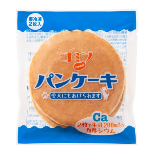 コミフ 犬用パンケーキ 2枚入り 飼い主さんも一緒に食べられるスイーツ