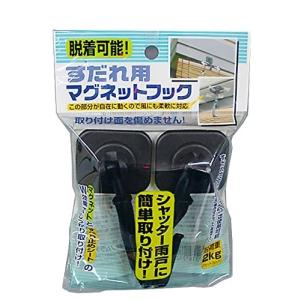 ノムラテック すだれ用 マグネットフック すだれ用取り付け金具