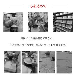 ショートケーキ 苺入り 7号 21.0cm ホ...の詳細画像3