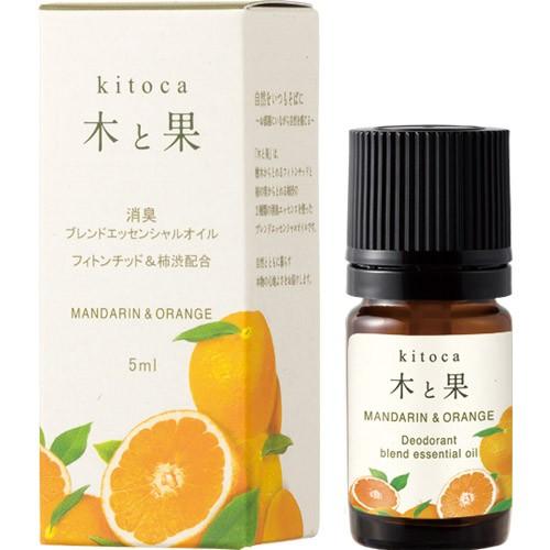 エッセンシャルオイル（天然精油100%） 木と果 消臭・芳香ブレンド　マンダリン&amp;オレンジ　日本製 ...