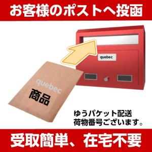 いなば 猫用 チャオちゅーる 総合栄養食 まぐ...の詳細画像2