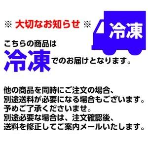 低糖質 スイーツ 糖質制限 砂糖・卵不使用 黒...の詳細画像5