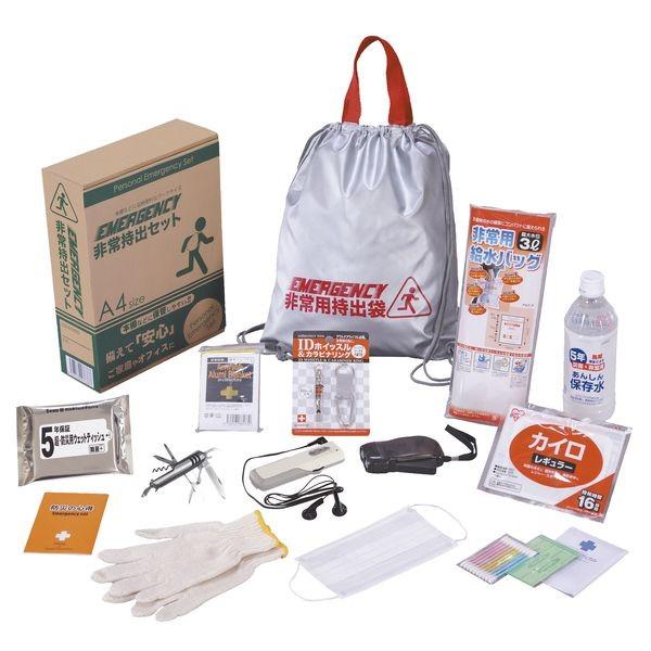 非常用持ち出しセット　防災セット　CS-40　 SG