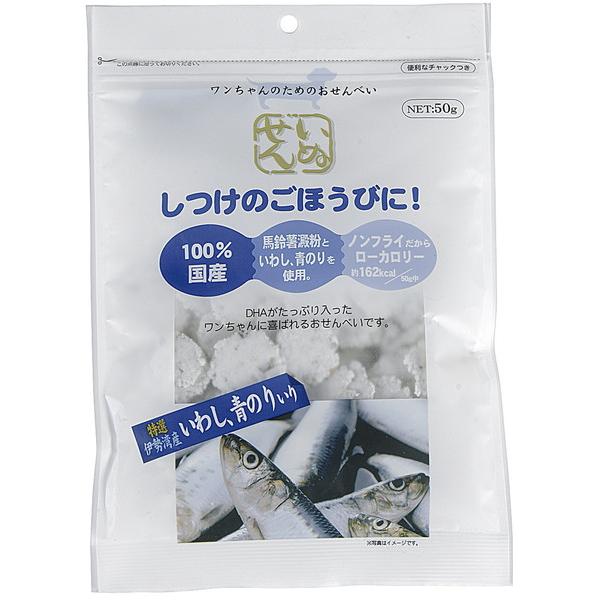 国産 アラタ  いぬせん おせんべい 伊勢湾産 いわし青のり入り 50g