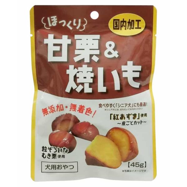 藤沢商事 フジサワ  ほっくり 甘栗＆焼いも 45g