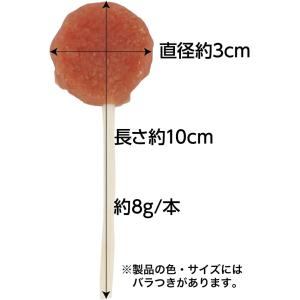 ペティオ (Petio) ささみポップ 1本入の詳細画像4