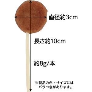 ペティオ (Petio) レバーポップ 1本入の詳細画像4