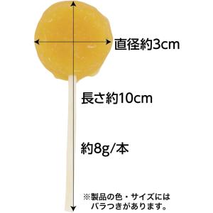 ペティオ (Petio) おいもポップ 1本入の詳細画像4
