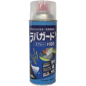 シントーファミリー（神東塗料） ラバーガード#100　420ML（rubber/液状ゴムスプレー）