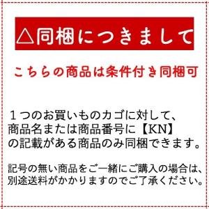 緑の魔女 洗濯用洗剤 ランドリー 詰替 620...の詳細画像2