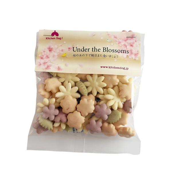 犬用  おやつ ごほうび トリーツ Under the Blossoms 桜の木下で トッピング  ...