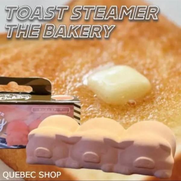 トーストスチーマー ぶたちゃん