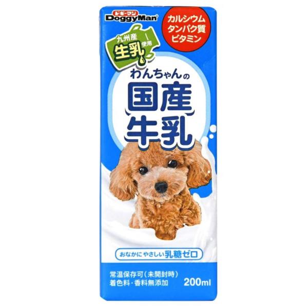 ドギーマン わんちゃんの国産牛乳 200ml