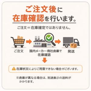 【T】馴染みグラスの詳細画像1