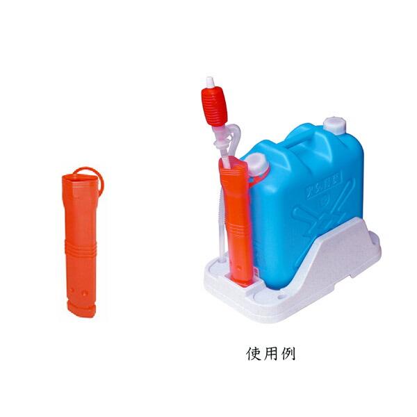 【T】デルデル ・ ポンプケース2