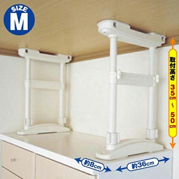 【T】家具転倒防止圧着Wポール 　Ｍサイズ