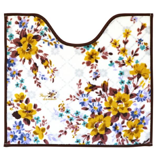 【T】アムール トイレ足元マット イエロー 約58×65cm