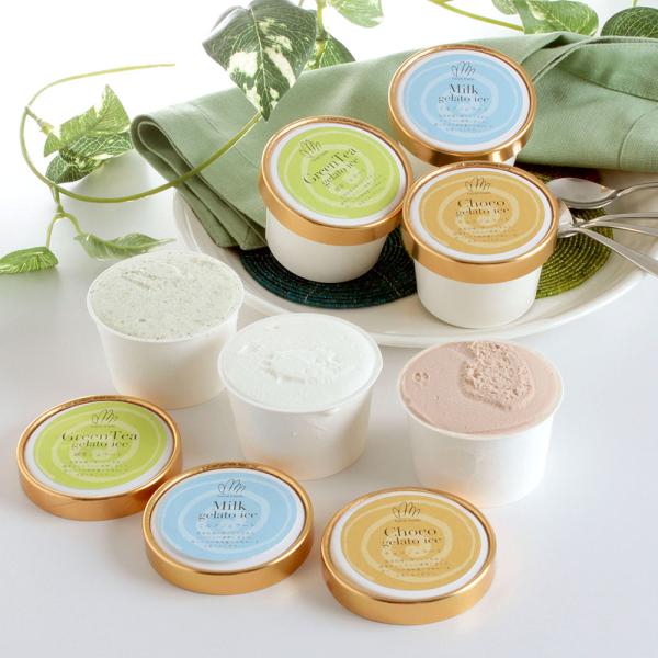 長崎 山中牧場の純生クラウンジェラートセット 80ml×12個 離島は配送不可