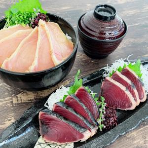 静岡 炙りまぐろ鰹詰合せ 離島は配送不可