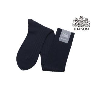 ハリソン 靴下 ニュージーランドメリノ リブ カラフルホーズ Ｍ ネイビー HALISON 10731a nv｜queen-classico