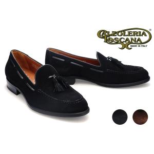 CROCKETT&JONES（クロケット＆ジョーンズ） サイズ交換片道無料 メンズ
