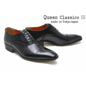 Queen Classico（クインクラシコ） 【靴べらプレゼント】 ビジネス