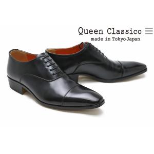 クインクラシコ / QueenClassico メンズ ドレスシューズ 17001 bk ストレートチップ ブラック 国産(日本製)｜queen-classico