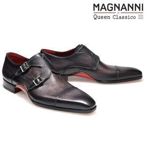 MAGNANNI（マグナーニ） メンズ ドレスシューズ 25225cao 外羽根