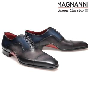 MAGNANNI（マグナーニ） メンズ ドレスシューズ 25225cao 外羽根