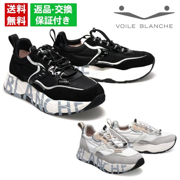 ボイルブランシェ レディース クラブ105クイック VOILE BLANCHE 2020004-01...