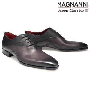 MAGNANNI（マグナーニ） メンズ ドレスシューズ 25225cao 外羽根