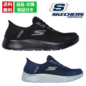 SKECHERS（スケッチャーズ） メンズ スニーカー コンツアーフォーム 
