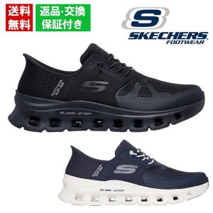 SKECHERS（スケッチャーズ） メンズ スニーカー コンツアーフォーム 