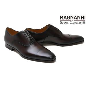 マグナーニ メンズ ドレスシューズ レベルソ 内羽根ストレートチップ ブラウン スペイン製 MAGNANNI 23807 br｜queen-classico