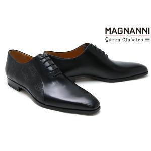MAGNANNI（マグナーニ） 【並行輸入品】マグナーニ 革靴 オパンカ製法
