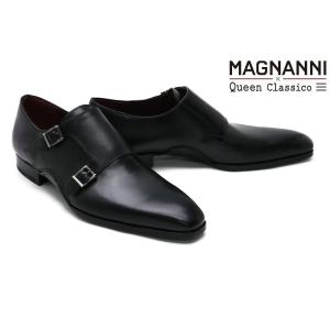 【クインクラシコオリジナルモデル】 マグナーニ メンズ ドレスシューズ ダブルモンクストラップ スパーク MAGNANNI 25226 grivio｜queen-classico