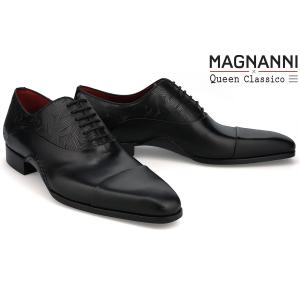 MAGNANNI（マグナーニ） ビジネスシューズ メンズ ドレスシューズ